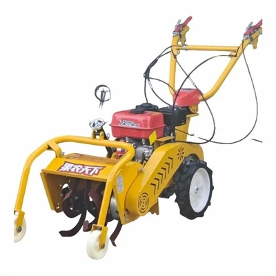 Kundağı Motorlu Çayır Biçme Makinesi
